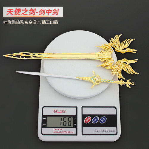 动漫周边大号天使之剑 千仞雪武器模型全金属带鞘刀合金摆件玩具 - 图2