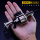 Peace elite grenade launcher rocket launcher model