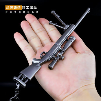 Jedi M24 sniper weapon model Good Luck Night Chicken Keychain 18cm