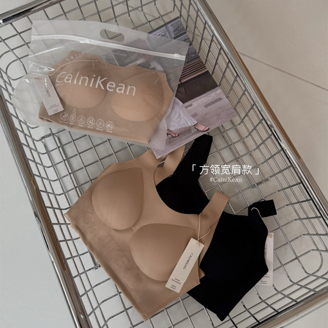隐形不透！粉底液吊带内衣女特调肤色带胸垫小美背心内搭外穿显瘦,淘宝优惠券,粉丝福利购,淘宝优惠卷