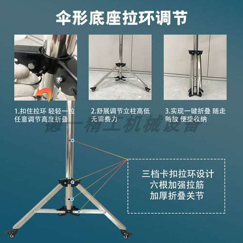 2025新款安装灯神器助手升降支架安灯维修便携自锁折叠加厚 - 图2