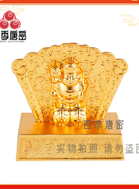 李居明马头观音车挂车座吉祥摆件