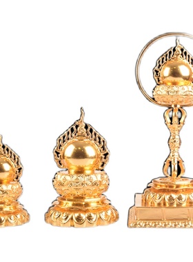 真言宗纯铜舍利塔摩尼宝珠