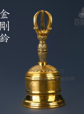 唐密真言宗法器 唐密一面器 纯铜独钴杵中大号 金刚杵法器