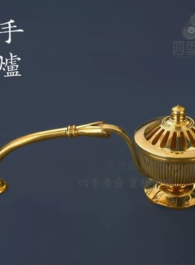 四季唐密精工制作一面器法器