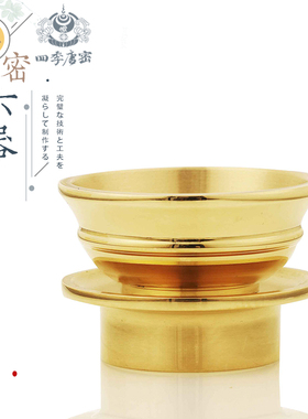 唐密真言宗法器 一面器纯铜 六器六个 小号豆器 纯铜精工铸造