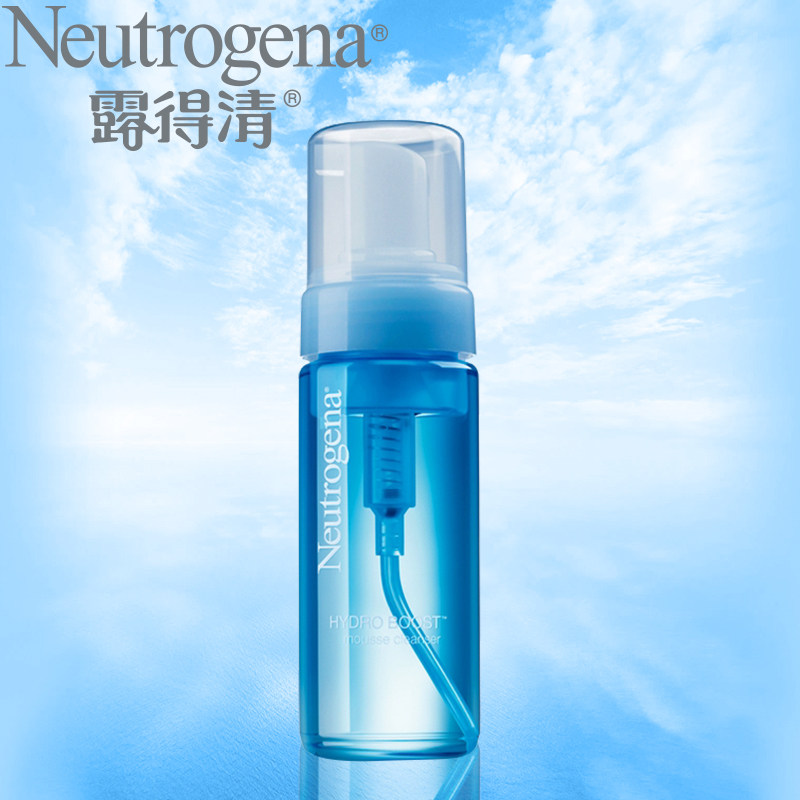 露得清水活盈透面部护理套装持久 露得清面部护理套装