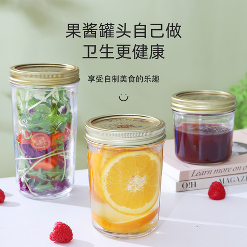 英国Kilner食品级玻璃密封罐加厚果酱瓶梅森瓶隔夜燕麦杯宽口家用 - 图1