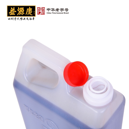 宁化府益源庆老陈醋1450ml粮食酿造醋山西特产家用食用经典桶装醋 - 图3