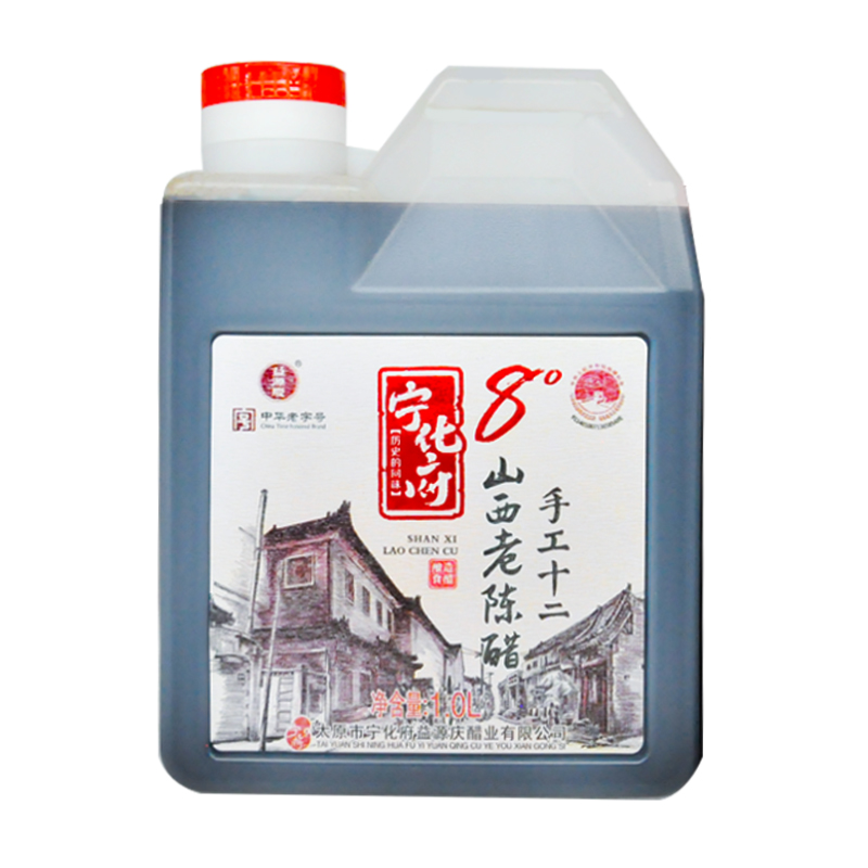 益源庆宁化府手工12 GB/T(19777)山西老陈醋8度酸醋1000ml*1桶装 - 图3