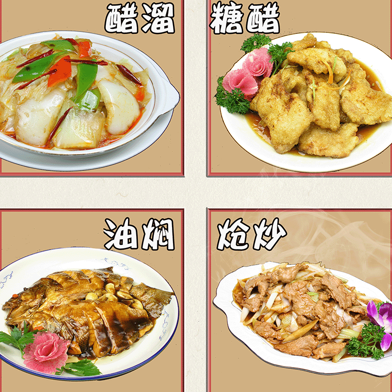 【两件85折】宁化府益源庆精酿老陈醋5度850ml家用经典调味醋 - 图1