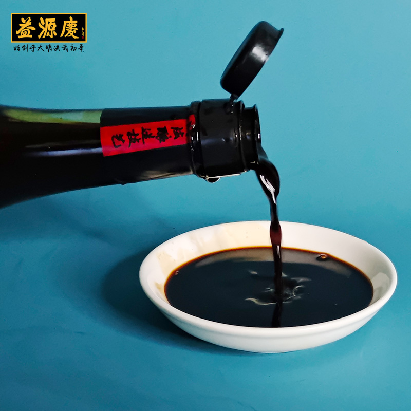 宁化府益源庆手工12山西老陈醋500ml瓶装7度酸GB/T19777 礼品特产 - 图1