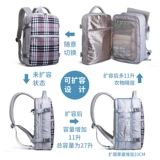 Вместительный и большой рюкзак для путешествий, сумка через плечо, модный чемодан, сумка для путешествий