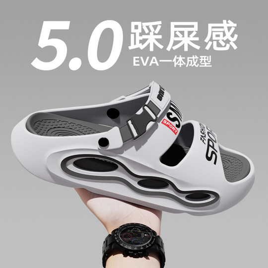 2025 new thick-soled sandals for men, summer outer wear, non-slip, anti-odor, wear-resistant, two-wear driving beach slippers for men