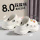 Heightening Crocs Women's 2026 New Summer Home Outdoor Seaside Beach Anti-Slip Anti-odor Fashion Sandals and Slippers Versatile
