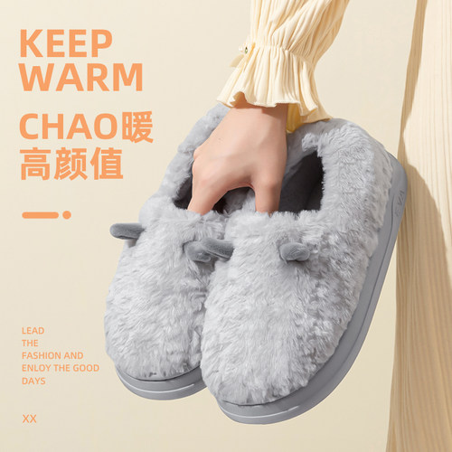厚底棉拖鞋男款冬季2025新款情侣毛绒拖鞋室内家居保暖包跟棉鞋女 - 图2