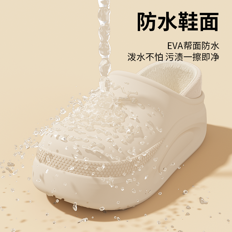 医护专用棉拖鞋女2025新款冬季保暖厚底防滑包跟防水手术室拖鞋男,淘宝优惠券,粉丝福利购,淘宝优惠卷