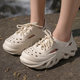 Thick-soled EVA Croc Shoes Men's Summer Style ໃຫມ່ບໍ່ເລື່ອນ, ສະດວກສະບາຍແລະບໍ່ເມື່ອຍຕີນນອກແບບພໍ່ Wading Sandals