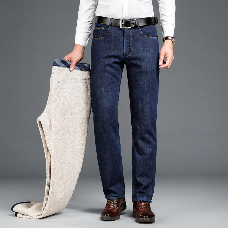 羊羔绒男加绒加厚中年牛仔裤 恒昌牛仔裤