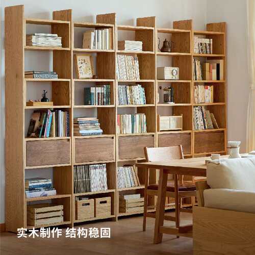 MUMO木墨 多层架  书架书柜原木办公室置物架收纳架 红橡木黑胡桃 - 图1