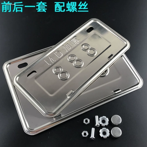 Модифицированный утепленный защитный электромобиль из нержавеющей стали