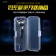 Manual shaving razor travel knife holder box storage box suitable for Gillette Zhishunfeng Hidden Speed 3 Weifeng series