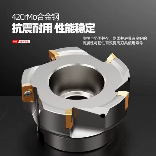 1604非标铣刀盘BAP400R/BAP300R数控直角飞刀盘APMT1604/APMT1135-图1