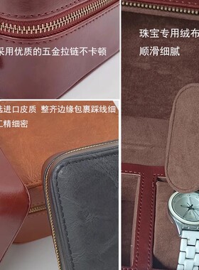 高档两位手表盒收纳盒双表位旅行便捷表盒皮质手表收纳包首饰盒子