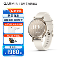 (New Product) Garmin Canoming Lily2 Smart Sports Watch Healthy Sleep Heart Rate Fashion Wrist Watch Women