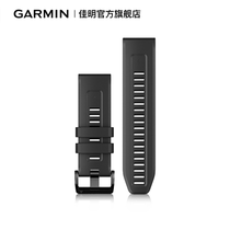 Garmin Jiaming Fenix7X 6X 5XP 5XP Epix Pro 26mm watches replace the original dress strap