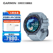 Garmin Jiaming Descent MK2S 2i professional diving computer table blood oxygen outdoor sports watch men and women