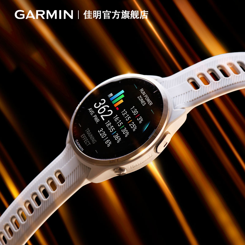 Garmin佳明Forerunner965铁三运动手表跑步骑行游泳马拉松GPS户外 - 图3