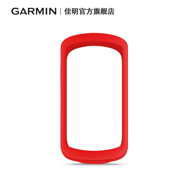 Garmin佳明Edge 1040码表配件硅胶保护套保护壳-图1