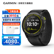 Garmin Jiaming Enduro An Outdoor Climbing Solar Multifunction Running Sports Watch Blood Oxygen Heart Rate