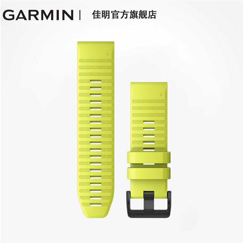 Garmin佳明Fenix7X/6X/5XP/Epix Pro替换原装表带26mm