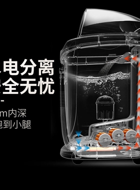 好福气高深泡脚桶过小腿电动加热
