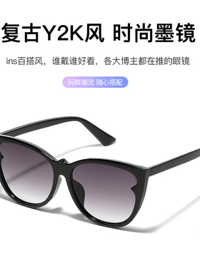 肯默kenmo墨镜精美礼盒包装