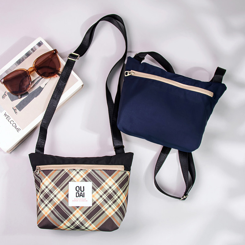 手机包女斜挎2025新款迷你夏季散步充电宝钥匙夏季散步女式小挎包,淘宝优惠券,粉丝福利购,淘宝优惠卷