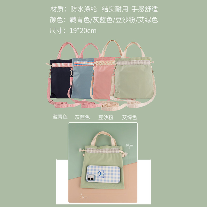 斜挎迷你韩版轻便女买菜装手提包 趣袋女士包袋