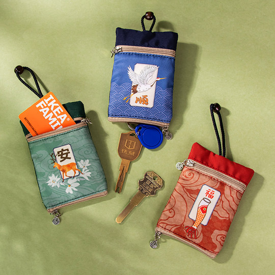 家门钥匙包抽拉式2025新古风布艺双层锁匙袋上下班汽车钥匙保护套