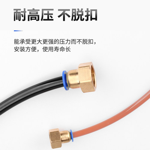 气动元件P快插接头PCF内螺纹直通PCF4-M5/6-01/8-02/10-03/12-04 - 图2