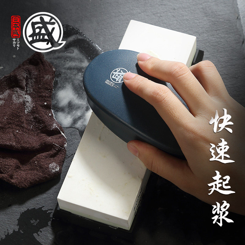 磨刀定角器 修正石 陶瓷磨刀夹磨刀石菜刀夹辅助器磨刀架托,淘宝优惠券,粉丝福利购,淘宝优惠卷