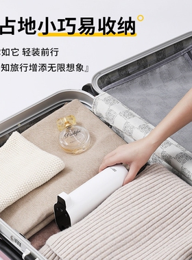 BGYA伯格亚小型迷你出差旅行便携