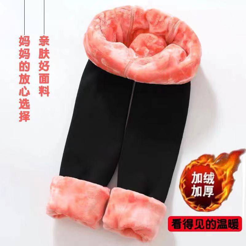 女童打底裤春秋季加绒加厚棉裤外穿中大童女孩黑色紧身保暖裤高腰,淘宝优惠券,粉丝福利购,淘宝优惠卷