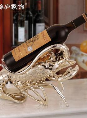 龙虾红酒架工艺品创意客厅酒柜房间家居装饰用品摆件乔新居迁礼品