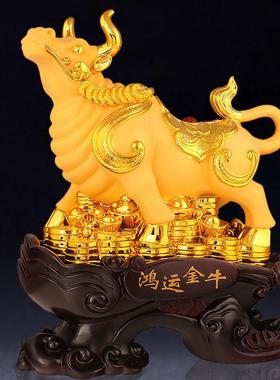 厂家金牛摆件客厅饰品生肖牛办公室桌牛气冲天店铺开业礼品