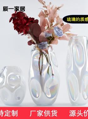 轻奢五彩炫彩吸窝花瓶琉璃摆件样板间家居花器卧室装饰品工艺品