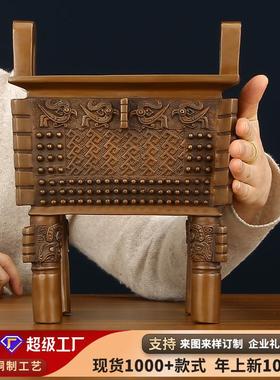 紫铜父戊方鼎摆件客厅办公室家居工艺品开业礼品