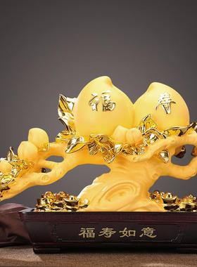 寿桃摆件工艺品老人生日祝寿寿礼福寿如意金寿桃607080贺寿礼品