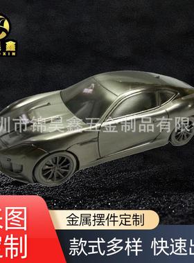 承接锌铝合金88-280T压铸加工定制合金车仔模型金属工艺品